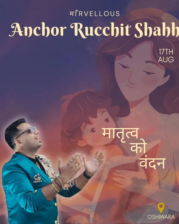 A poster for a 'Matrutva ko Vandan' themed baby shower, a concept that pays tribute to motherhood. I specialize in creating events that are not just fun but also deeply meaningful.