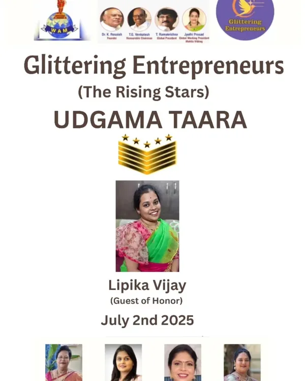 This poster from the 'Glittering Entrepreneurs' event, where I was invited as a Guest of Honor, was a very proud moment. It’s a testament to the growth of Aalam Herbals and the rising recognition of women in business.