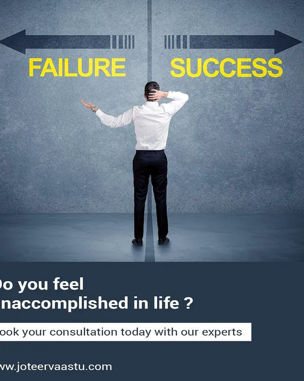 If you feel unaccomplished or caught in a cycle of failure, an astrological consultation can reveal the underlying patterns. We help you understand the path to success as written in your stars.
