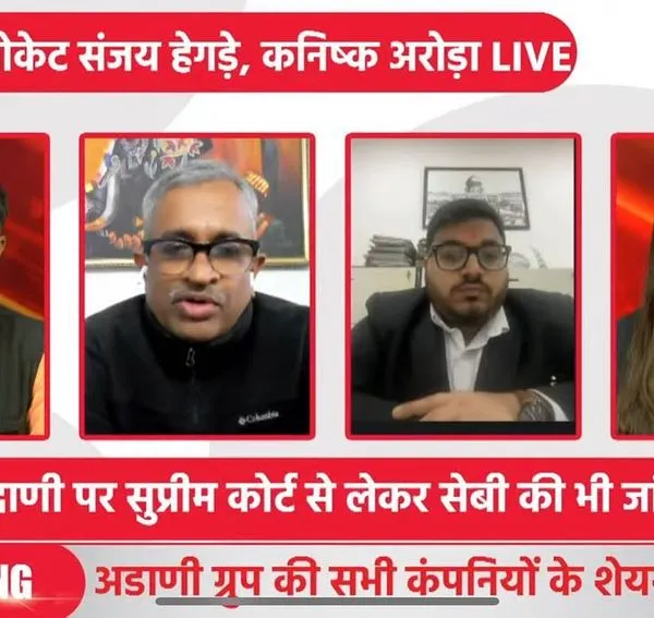 Appearing live on a News Tak debate to discuss the Supreme Court's directions for an investigation into the Adani Group. It is important for lawyers to provide clarity on complex legal matters in the public sphere.