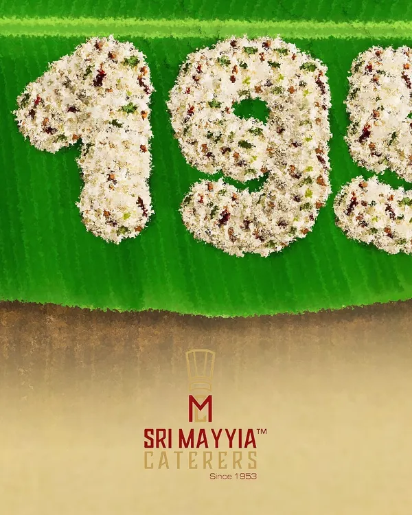 1953. The year it all began. This image, crafted from rice on a banana leaf, represents our deep roots in tradition and our long-standing history of service.