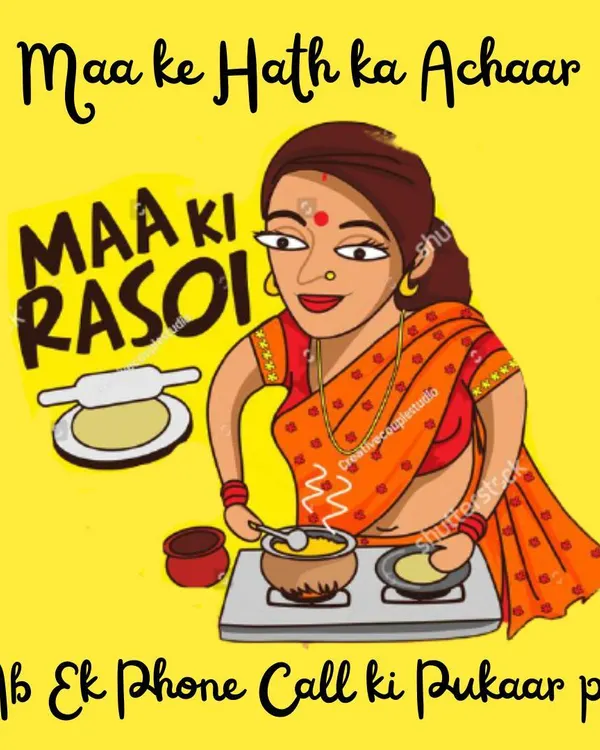 The taste of 'Maa ke Hath ka Achaar' and other homemade treats are now just a phone call away. I started this to bring the authentic flavours of a mother's kitchen directly to you.