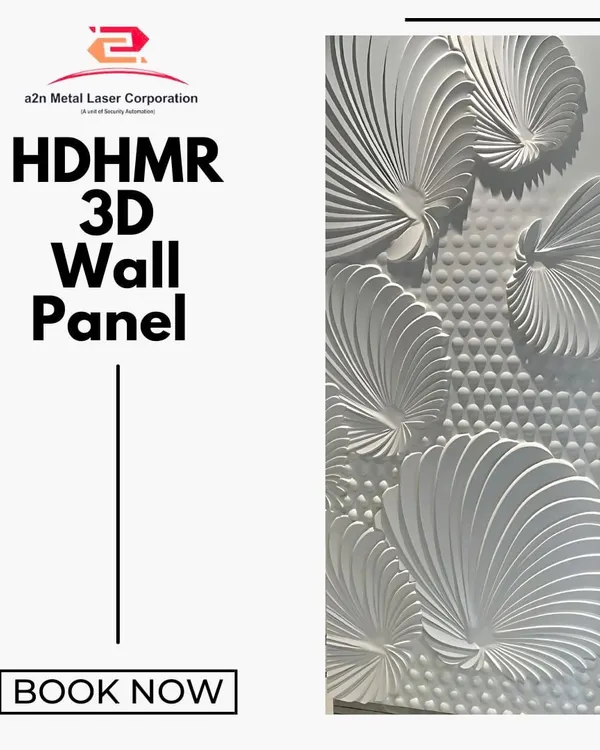A close-up of an HDHMR 3D wall panel featuring a dynamic pattern of swirling, shell-like forms. The deep texture and fluid design create a stunning visual effect that plays with light and shadow.