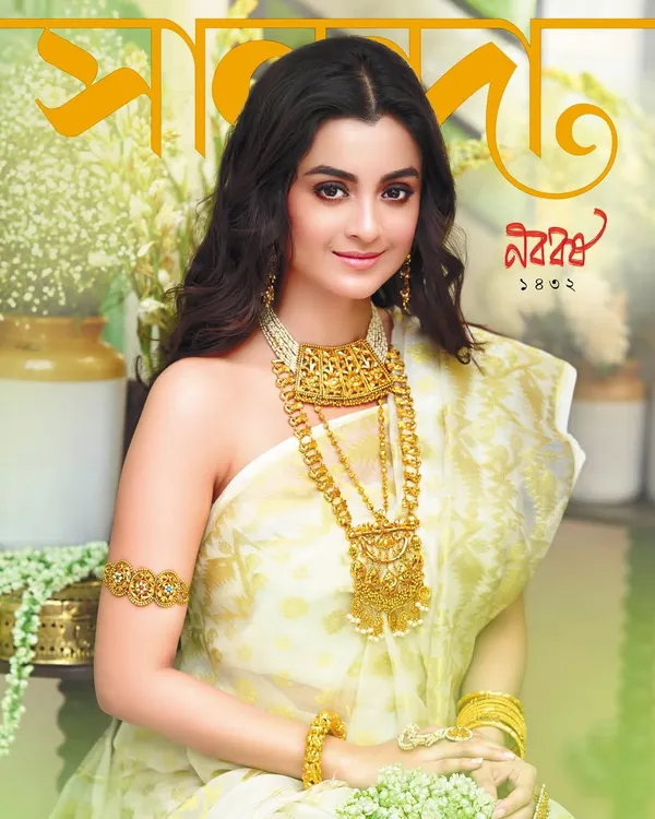 The final cover for Sananda magazine's Bengali New Year issue. Seeing my work on the newsstand is always a proud moment and reflects the publication-quality images I deliver.