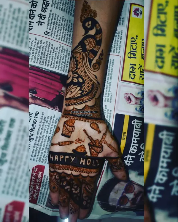 Celebrate Holi with a unique themed design. This piece features playful motifs of pichkaris, buckets of color, and gujiyas, along with the words "Happy Holi" to truly capture the festival's joyful spirit.