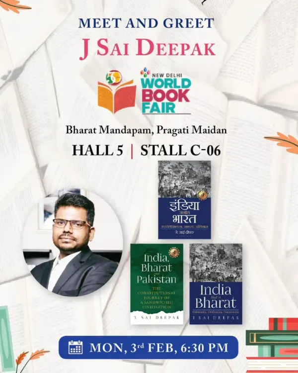 Announcing my meet and greet at the New Delhi World Book Fair. It's a great opportunity to interact with readers and discuss the ideas in my books, "India that is Bharat" and "India, Bharat and Pakistan".