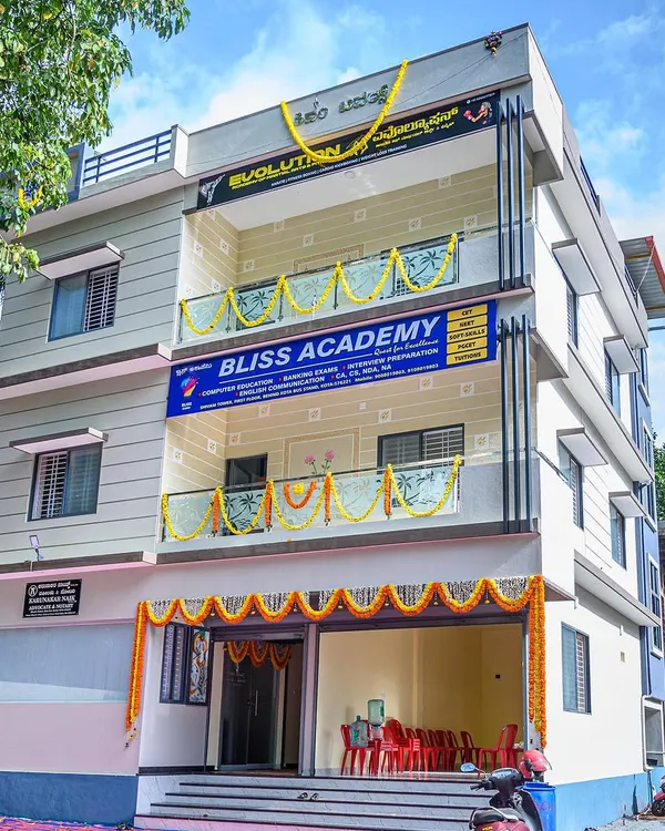 The exterior of our new Evolution Academy of Martial Arts & Fitness in Kota. We are excited to bring our programs to a new community.