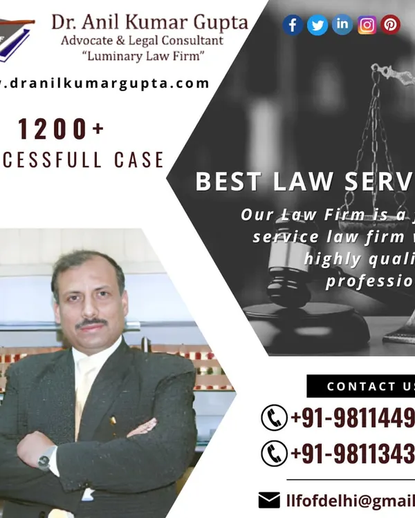 As a full-service law firm with over 1200 successful cases, we provide highly qualified professional assistance across a spectrum of legal areas. This graphic highlights our core practice areas, including CBI cases, property law, and both civil and criminal litigation, demonstrating the breadth of our expertise.
