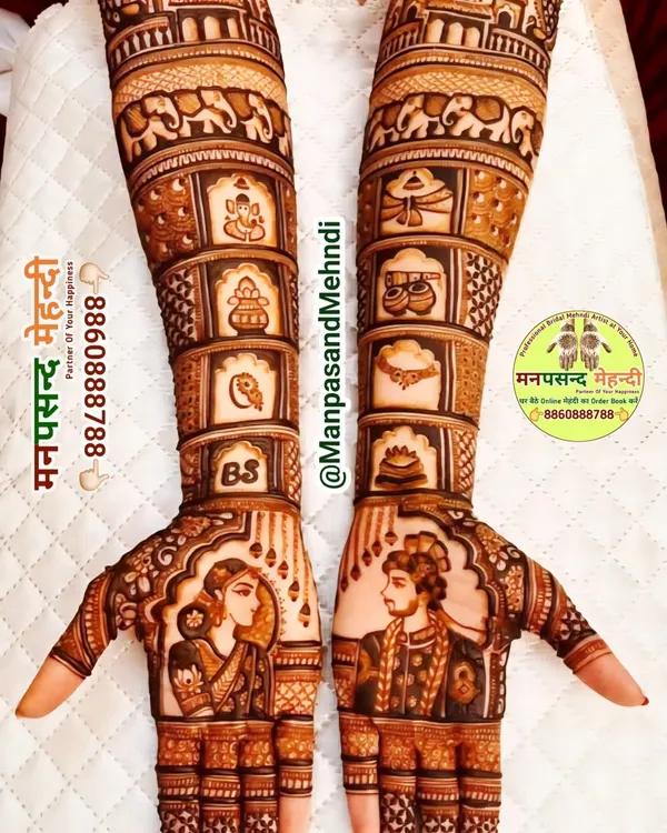 The ultimate bridal mehndi, featuring incredibly detailed portraits of the bride and groom on each palm. This design tells a story, with traditional motifs like elephants and palanquins filling the arms, making it a true masterpiece for your wedding day.