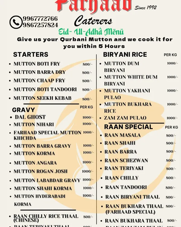 Our special Eid-Ul-Adha menu allows you to bring us your Qurbani Mutton, and we will cook it for you within 5 hours. Choose from a variety of preparations like Mutton Boti Fry, Mutton Korma, or our famous Dum Biryani.