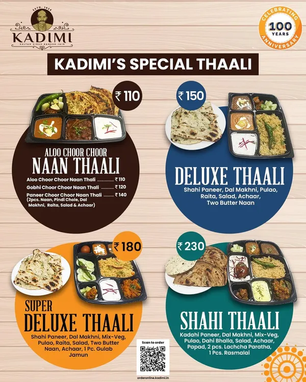 Our Complete Special Thali Menu. Whether you want a simple Aloo Choor Choor Naan Thali or a lavish Shahi Thali, we have an option for every appetite. All our thalis are pure vegetarian and made without onion or garlic.
