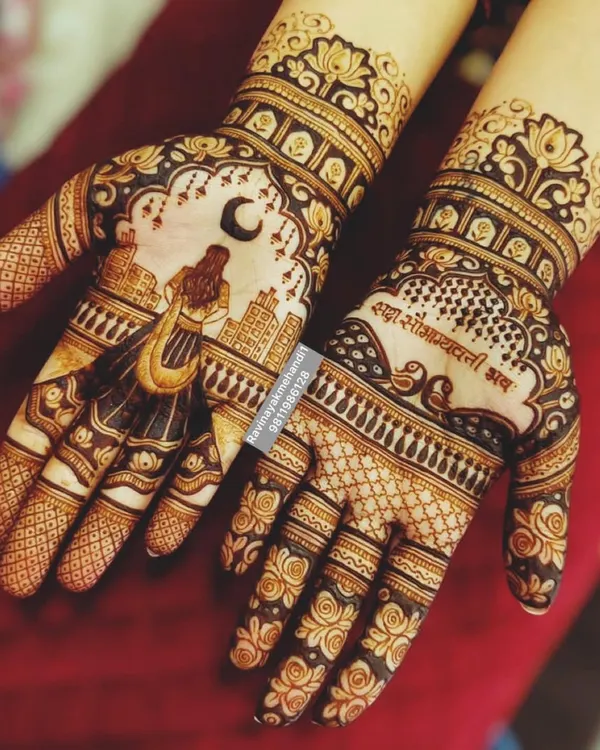 A perfect Karwa Chauth design featuring a woman gazing at the moon, with a special blessing written on the other palm.