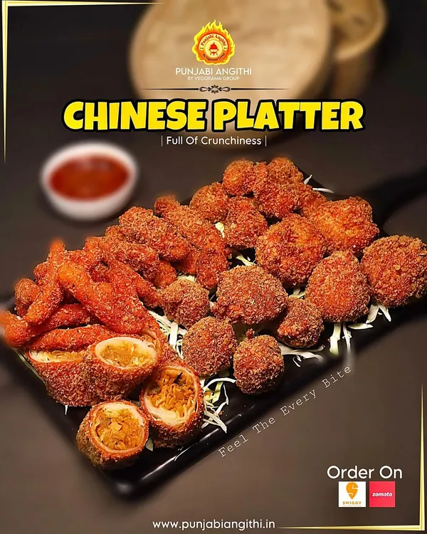 When you can't decide, get the Chinese Platter. It's full of crunchiness, featuring our best-selling kurkure momos, spring rolls, and honey chilli potato.