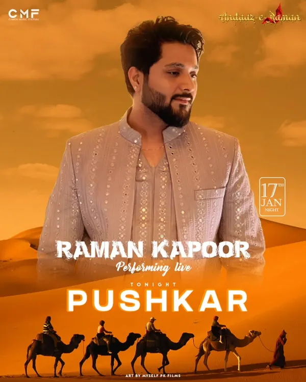 Hello Pushkar! A poster for my live performance in the holy city. Ready to rock the desert tonight.
