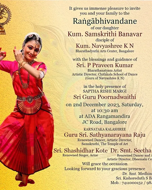 An invitation to the Rangabhivandane of my student, a culmination of years of her hard work and my Guru's blessings. Mentoring a student for their solo debut is a deeply rewarding responsibility.