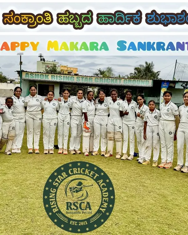 Wishing everyone a Happy Makara Sankranti from our women's team and the entire RSCA family.