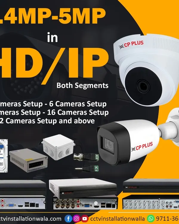 We provide complete CCTV camera kits with options for HD and IP segments. Whether you need a 4, 8, 16, or 32 camera setup, we have the right equipment for your home or business.