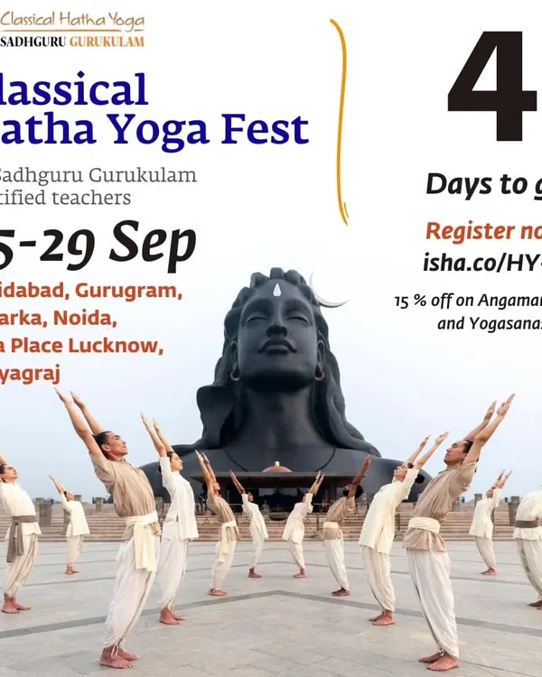The Classical Hatha Yoga Fest is a special opportunity to immerse yourself in various yogic practices. This poster provides details for the upcoming festival, including a 15% discount on Angamardana and Yogasanas.