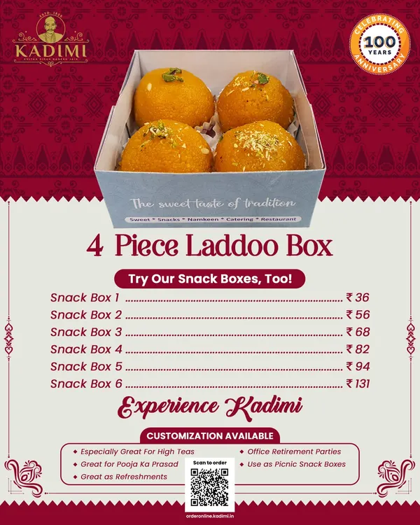 Our 4 Piece Laddoo Box and various Snack Boxes are perfect for any occasion, from high teas and office parties to pooja prasad. Customization is also available.