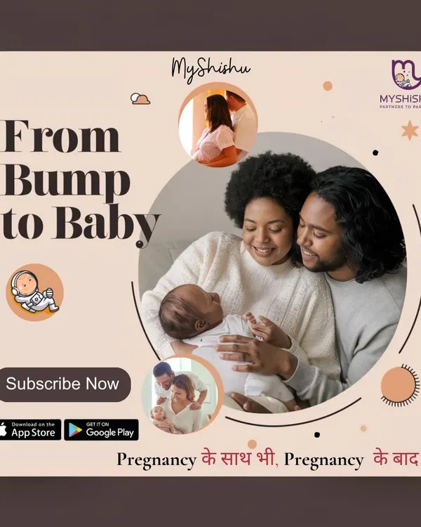 Our support is with you at every step, from the first kick to the first cuddle. We are your partners on the beautiful journey from bump to baby.