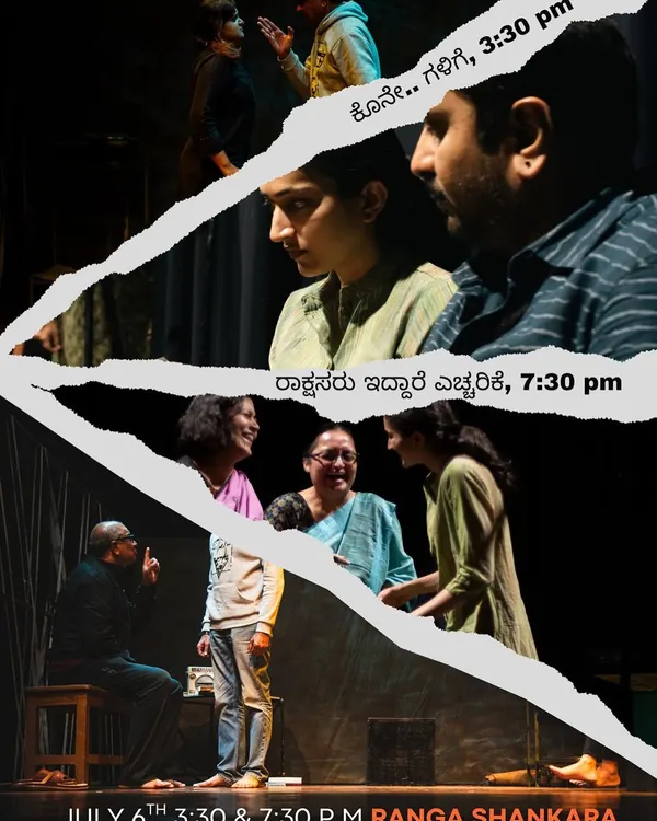 A collage poster showcasing scenes from our "WeMove Sunday" double-feature at Ranga Shankara: the intense drama "Kone Galige" and the gripping thriller "Rakshasariddare Echharike".