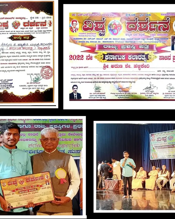 It was a great honor to receive the 'Karnataka Kala Ratna' award. Being recognized for my art gives me the strength to pursue my dreams and make my home region of North Karnataka proud.