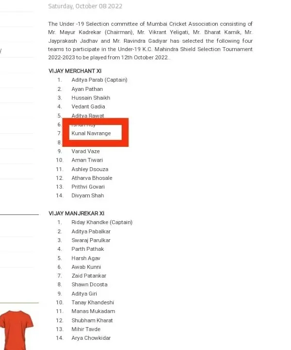 A proud moment seeing my student Kunal Nawrange's name on the official selection list for the MCA U-19 Mahindra Shield. This is a major step in a young cricketer's career.