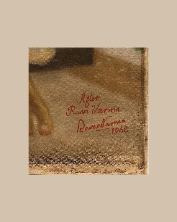 'Mahananda,' a 1968 oil on canvas by Rama Varma, son of Raja Ravi Varma. This piece was recreated at the request of a patron, decades after his father's original became an icon of grace and musical refinement in South Indian homes. The signature "After Ravi Varma" is a humble nod to the original master.