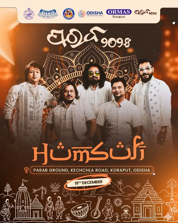 The official poster for our performance at the Parab Festival in Koraput, Odisha. We were thrilled to bring our Sufi vibes to this incredible cultural event.