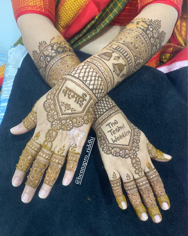 A special design for the mother of the groom, complete with the wedding hashtag. It’s a beautiful way for her to feel connected to the celebration and the new couple.