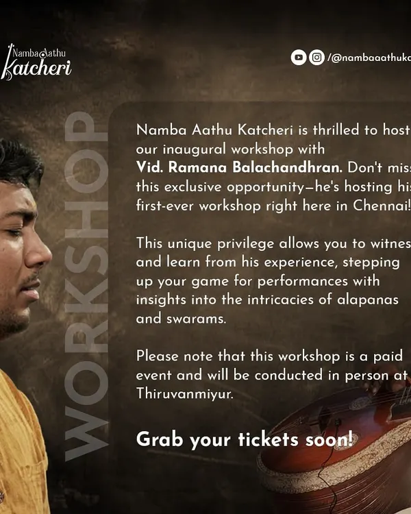 An alternate poster for my inaugural workshop in Chennai, hosted by Namba Aathu Katcheri.