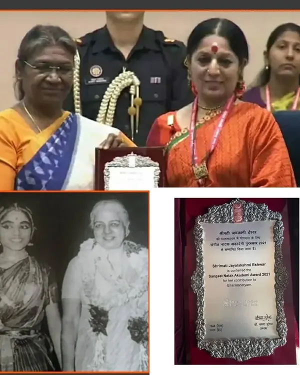 A collage that holds deep meaning for me. It shows me receiving the Sangeet Natak Akademi Award, alongside a photo of my guru Smt. Rukmini Devi Arundale, to whom I dedicate this honor.