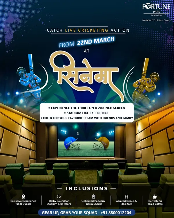 I transform my private cinema into the ultimate fan zone for major sporting events. This promotional graphic highlights the stadium-like experience I offer for live cricket screenings, complete with a 200-inch screen and Dolby sound.