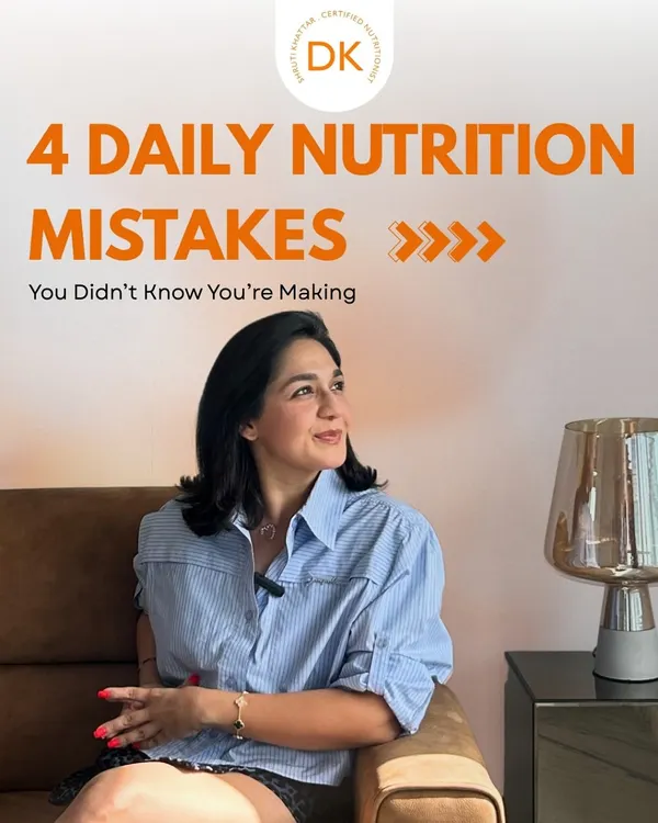 Let's start with 4 daily nutrition mistakes you might be making. My goal is to bring awareness to these small habits so you can make impactful changes.