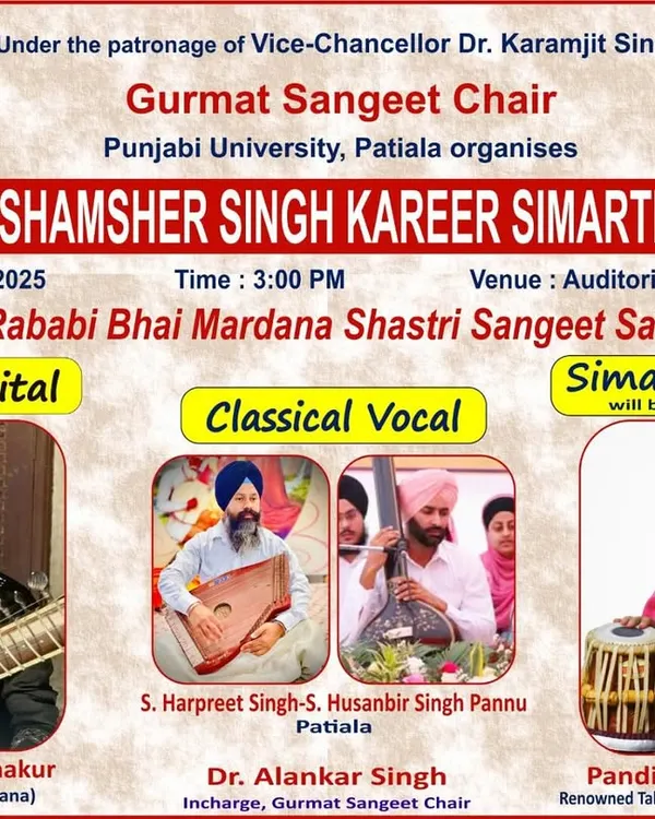 A flyer for my performance at Punjabi University, Patiala. I was excited to perform alongside Shri Jaidev Ji on Tabla at the Kala Bhawan Auditorium.