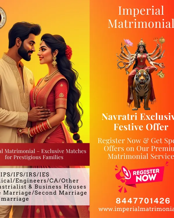 This Navratri, we have an exclusive festive offer. Register now to get special offers on our premium matrimonial services and take the first step towards finding your partner.