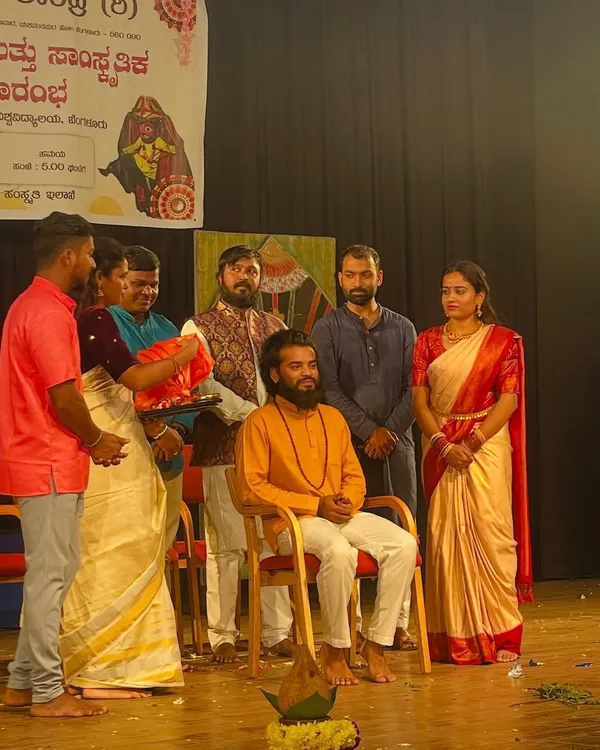 Being honored at the inauguration of a local arts and cultural center.