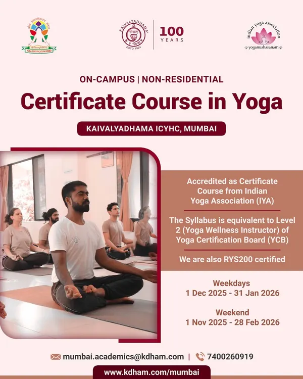 We invite you to deepen your practice with our on-campus Certificate Course in Yoga (CCY). This program is accredited by the Indian Yoga Association and is equivalent to Level 2 (Yoga Wellness Instructor) of the Yoga Certification Board.