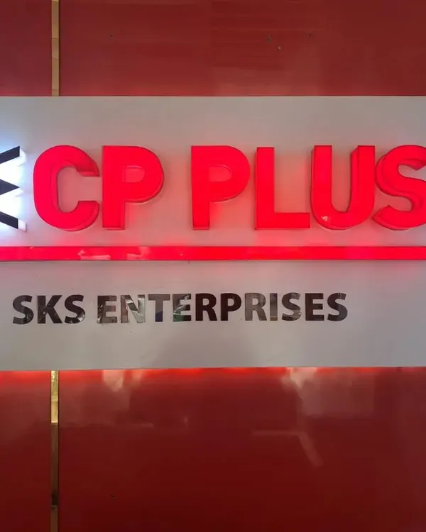 The official signage for SKS Enterprises at my CP PLUS GALAXY store. This partnership allows me to offer you the latest CP Plus products and technology directly from the company.