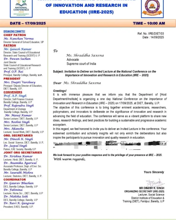 An official invitation to deliver a lecture at the National Conference on the Importance of Innovation and Research in Education at DIET, Bareilly.
