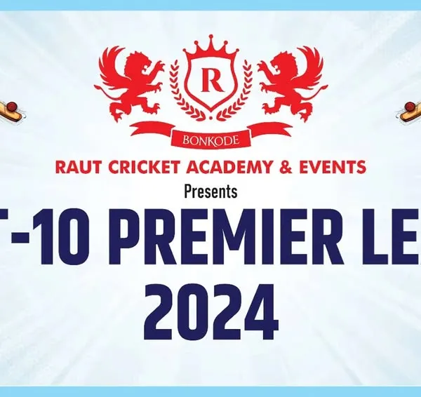 Announcing our RCA T-10 Premier League for 2024. A chance for our players to showcase their talent in a competitive tournament format.