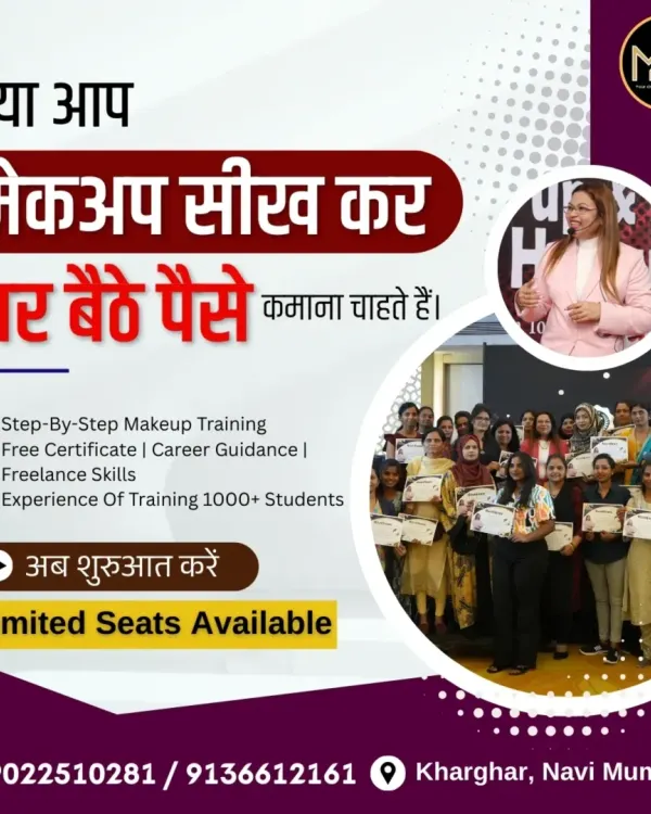 This image captures the proud moment when my students receive their certificates after completing a makeup course. My aim is to provide them with the skills and confidence to earn from home and build their own careers.