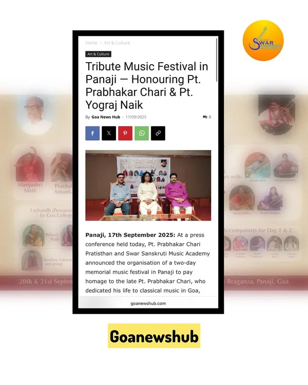 Thank you to GoaNewsHub for featuring our Tribute Music Festival in Panaji. It is heartening to see digital platforms amplifying our homage to the great masters.