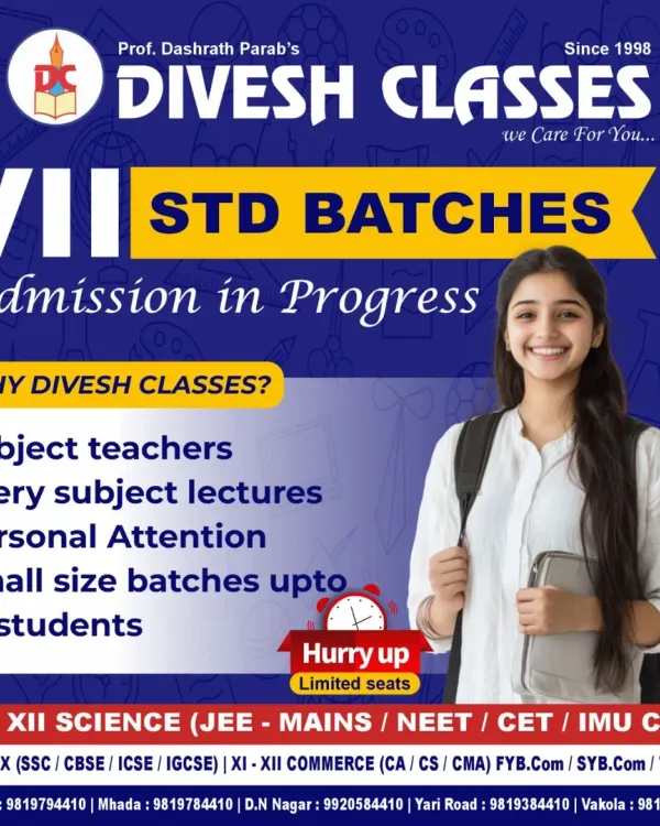 Admissions are now open for our 7th Standard batches. We focus on personal attention with small batch sizes of up to 10 students, ensuring a strong foundation with dedicated subject teachers.