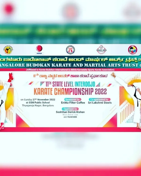 The official announcement for our 11th State Level Interdojo Karate Championship in 2022. These events are a cornerstone of our training year, bringing together competitors from across our dojos.