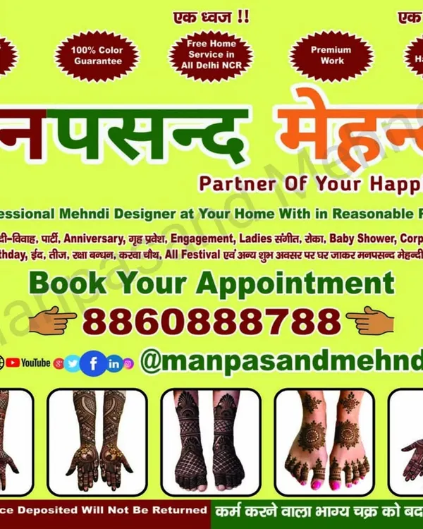 Our official service banner, detailing all the occasions we cater to, from weddings to festivals. It also highlights our key promises: 24/7 service, color guarantee, and happy clients.