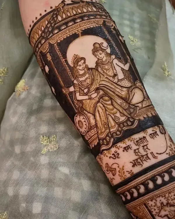 A complete forearm band featuring a serene portrait of Lord Shiva and Parvati, with a Sanskrit shloka written below for blessings.