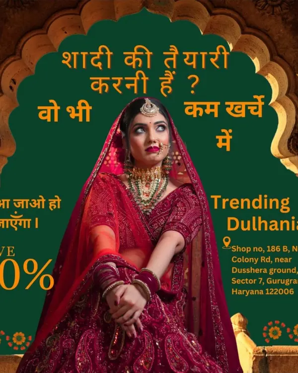 Planning a wedding on a budget? Come to Trending Dulhania. You can save up to 70% by renting your dream outfit instead of buying it.