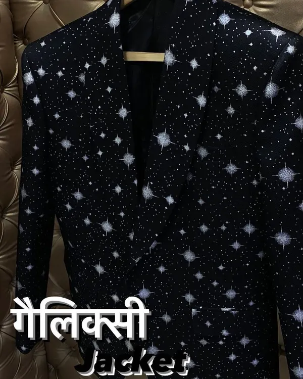 Make a statement with a unique party coat like this 'Galaxy' jacket. I can source and stitch with special printed fabrics for a look that is truly out of this world.