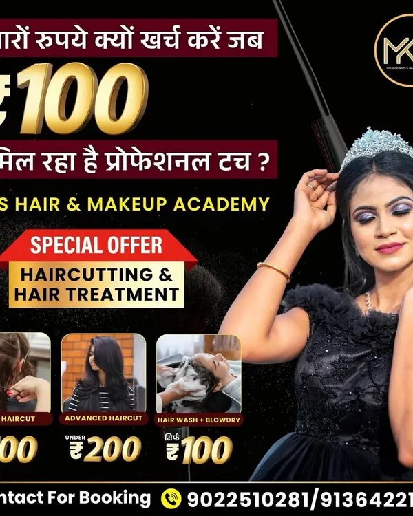 I offer professional haircuts for everyone at affordable prices. Whether you need a basic cut, an advanced style, or a simple hair wash and blow-dry, I am here to give you the perfect look.